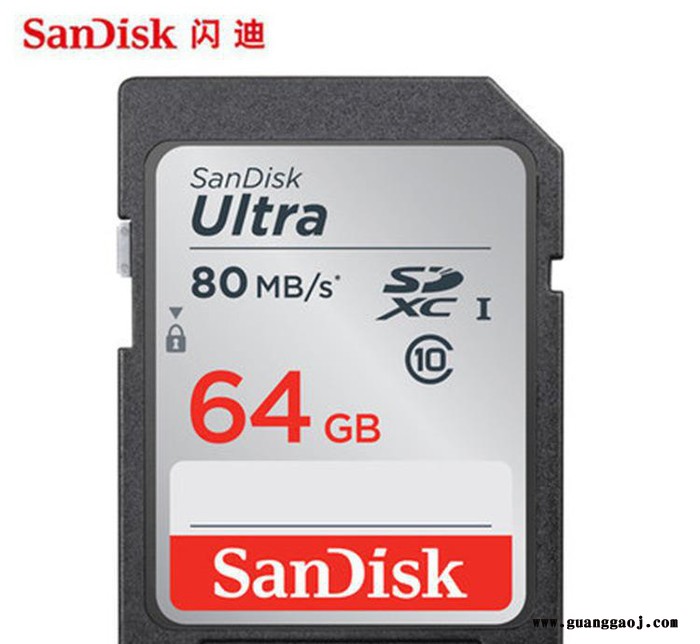 Sandisk闪迪** 极速SD卡16g高清数码单反相图3
