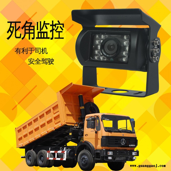 长治地区供应倒车后视车载摄像机 红外夜视 效果清晰 盲区实时显示 行车更安全 可定制侧翻转 画面观看更舒适图2