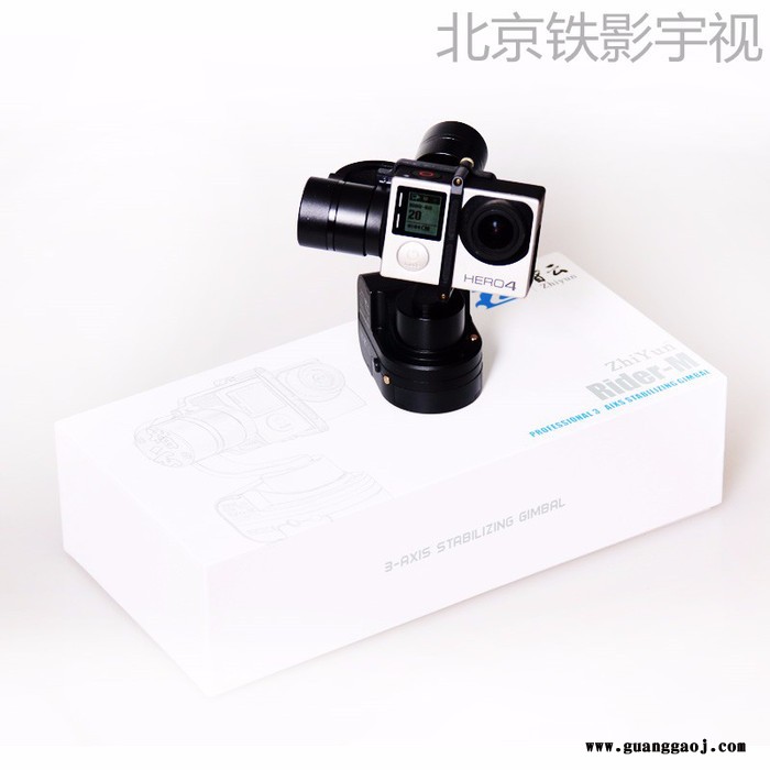智云Z1-Rider-M三轴云台陀螺仪GOPRO 5 4 稳定器手持轻云台支架控制器 GoPro 国产配 件原装配件图2