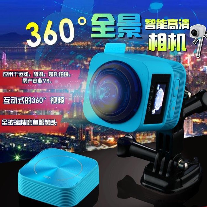 全景运动相机4K,360全度行驶记录仪全车监控全景执法记录仪**行车记录仪高空摄像机双屏相机全景运动dv手机360度拍照图6