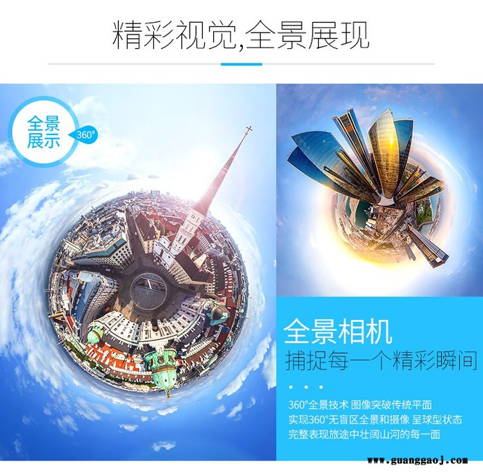 全景运动相机4K,360全度行驶记录仪全车监控全景执法记录仪**行车记录仪高空摄像机双屏相机全景运动dv手机360度拍照