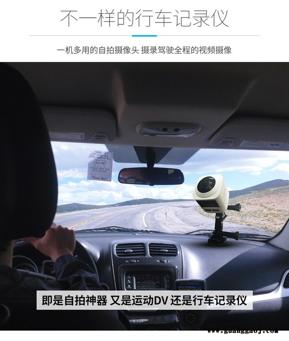 全景运动相机4K,360全度行驶记录仪全车监控全景执法记录仪**行车记录仪高空摄像机双屏相机全景运动dv手机360度拍照图5