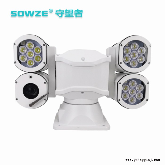 定制四筒高清网络云台摄像机200万像素20倍变焦可见光相机+2组大功率白光灯+红外灯 夜视200米 多种补光方式可选图4