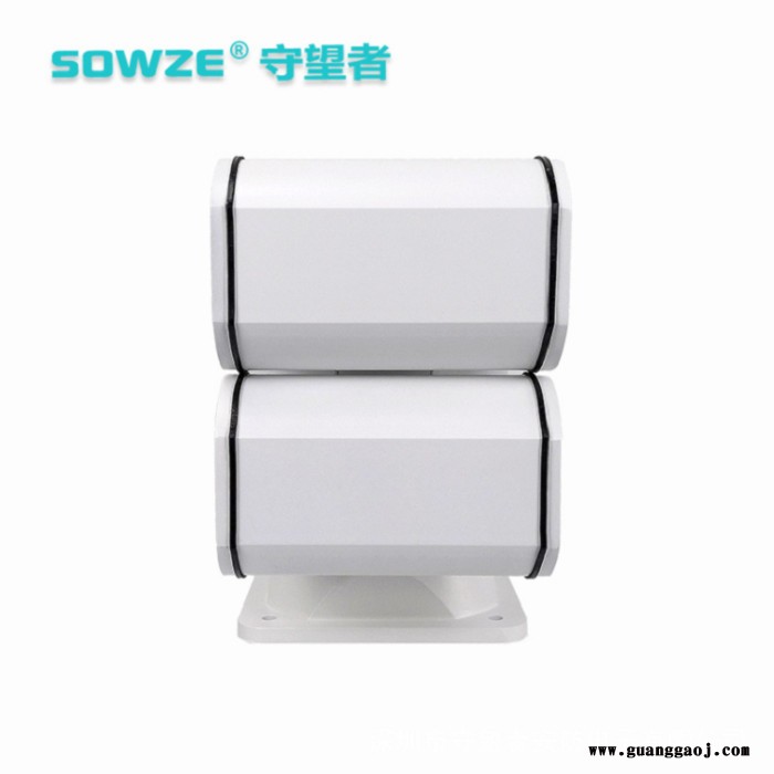 定制四筒高清网络云台摄像机200万像素20倍变焦可见光相机+2组大功率白光灯+红外灯 夜视200米 多种补光方式可选图2
