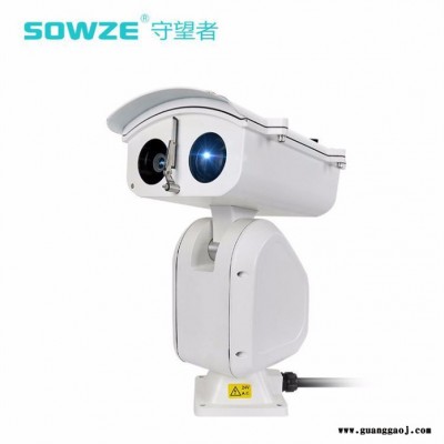 超远距离激光夜视1-3千米云台摄像机 森林防火/边防监控云台重型激光云台摄像机