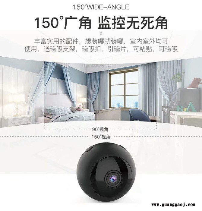 ZW10远程无线网络wifi摄像机 **室外无线 高清网络wifi记录仪 小型运动DV相机 远程wifi图3