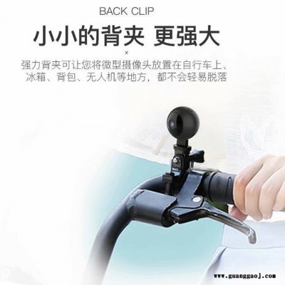 ZW10远程无线网络wifi摄像机 **室外无线 高清网络wifi记录仪 小型运动DV相机 远程wifi