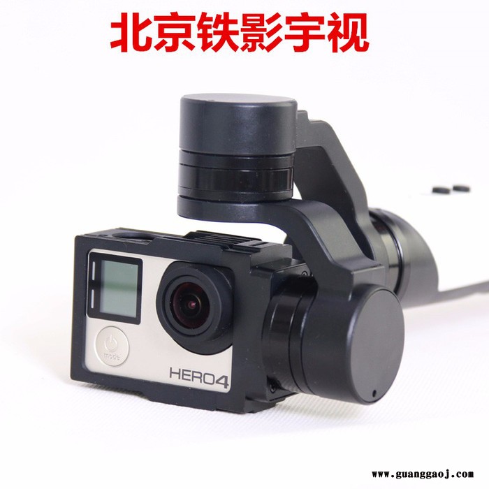 GoPro hero 5 4 手持云台Trend G2运动相机配件  GoPro原装配件 GoPro国产配件图4