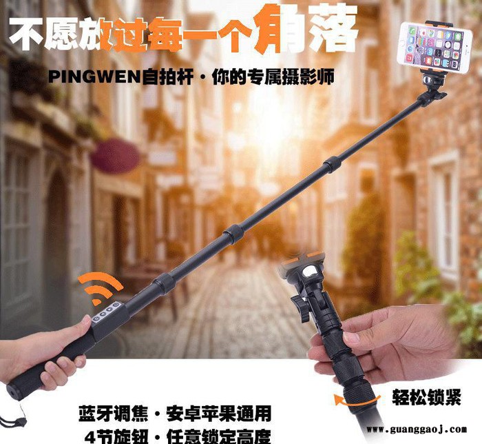gopro运动手机相机自拍杆自拍神器带手机夹自拍神器狗3狗4自拍杆