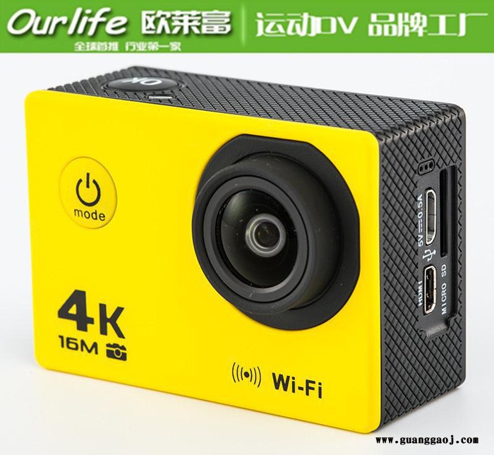 防水运动相机全志4K高清迷你遥控wifi运动DV户外摄像机图3