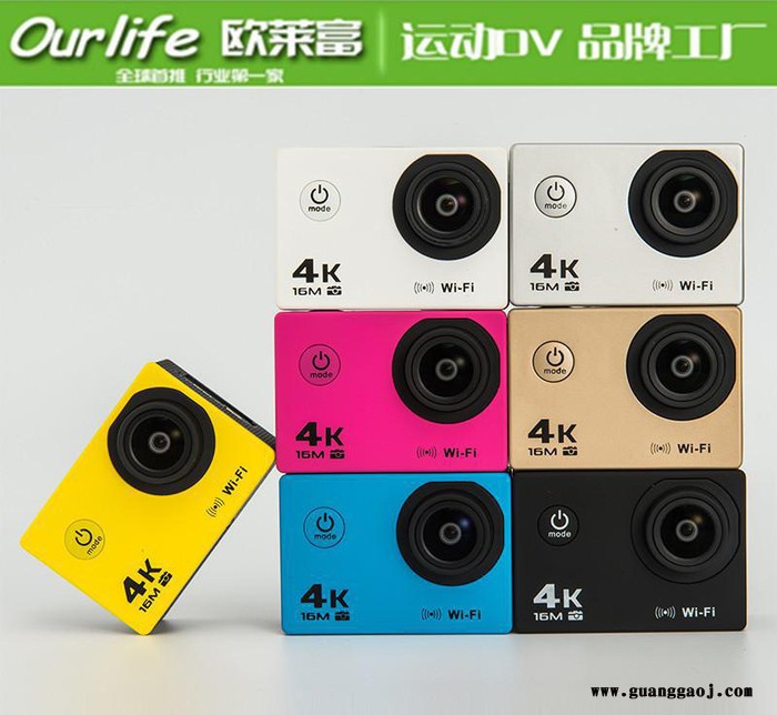 防水运动相机全志4K高清迷你遥控wifi运动DV户外摄像机