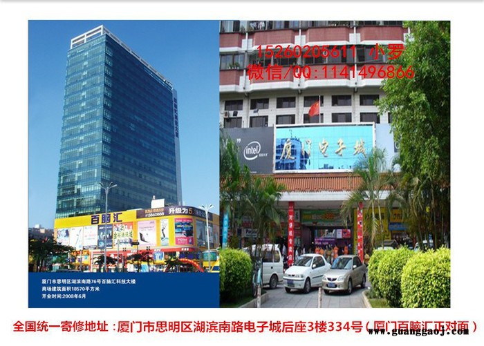 厦门索尼相机维修，摄像机、单反、微单、镜头图2