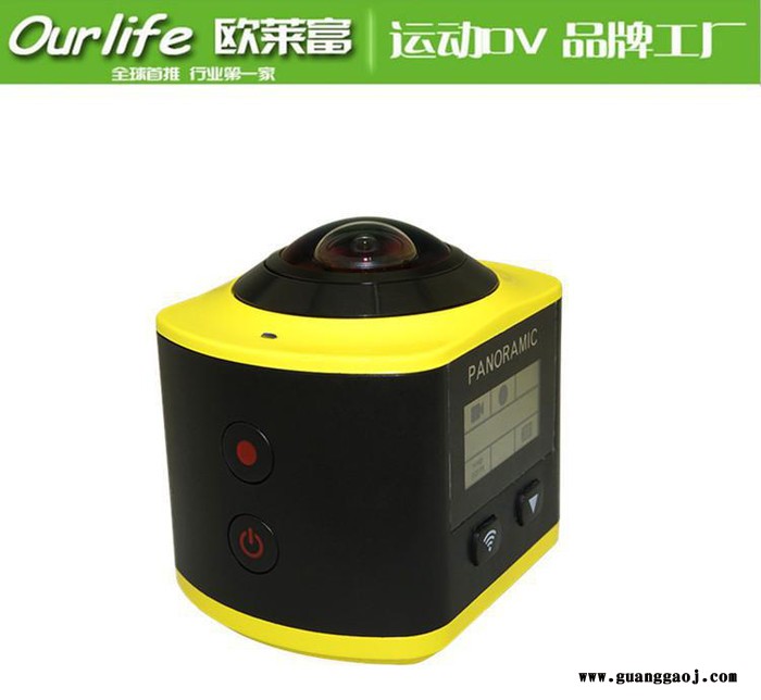 360度全景相机 户外运动相机 无线wifi自拍dv图3