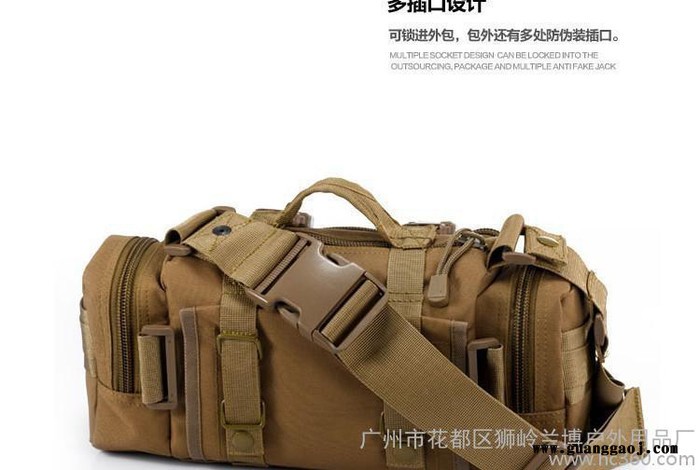 [兰博装备]攻击战术迷彩腰包 战术腰包 魔法腰包相机包运动装图2