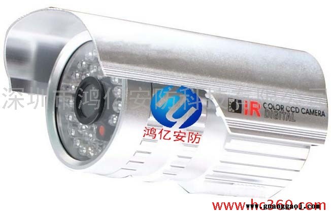 供应鸿亿HY-553D红外防水摄像机价格 红外线摄像机价格 红外防水摄像机批发图1