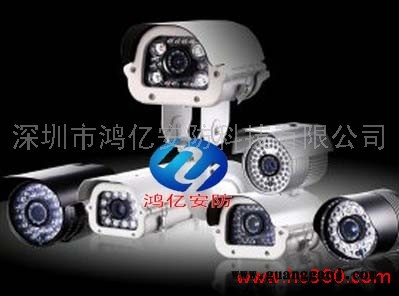 供应鸿亿安防100米红外摄像机/100米红外防水摄像机/100米红外夜视摄像机图1