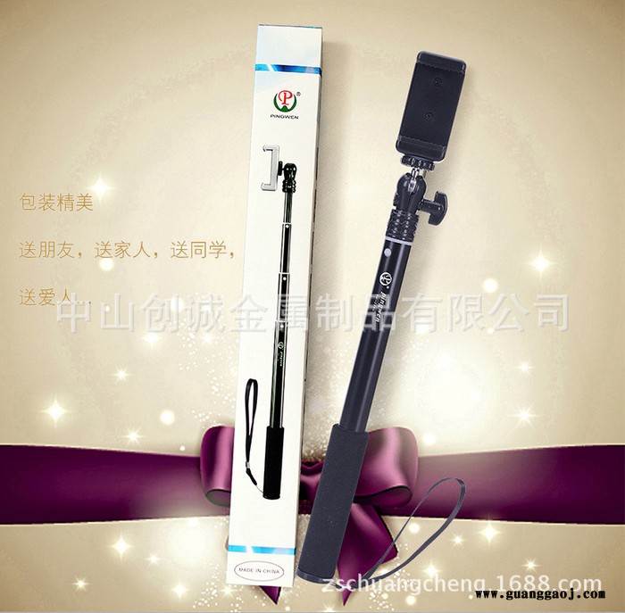 手机自拍杆彩色阳极铝合金多功能自拍神器运动相机架子GOPRO适用图3