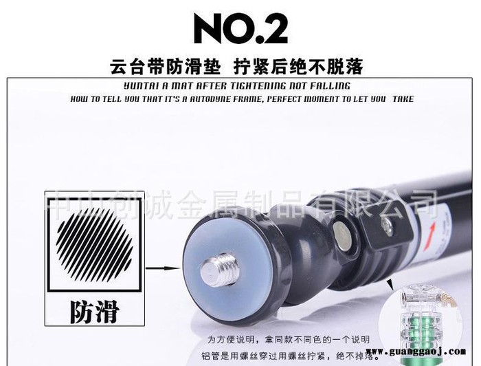 手机自拍杆彩色阳极铝合金多功能自拍神器运动相机架子GOPRO适用图2
