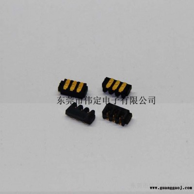 GOPRO运动相机电池座连接器3PIN 2.0mm间距SMT耐高温贴片型刀片电池座子