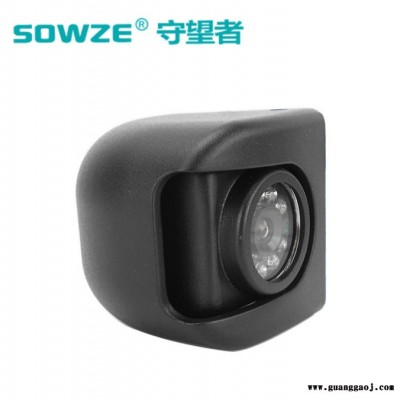 防水防尘IP67 车载360度监控用200万模拟高清车载侧装摄像机 防水红外摄像机
