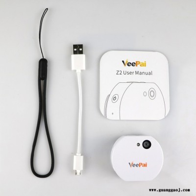 2016新款厂家直发**  可穿戴式网络摄像机V拍Veepai 运动相机摄像机 Wifi拍照录像一键分享 视频直播