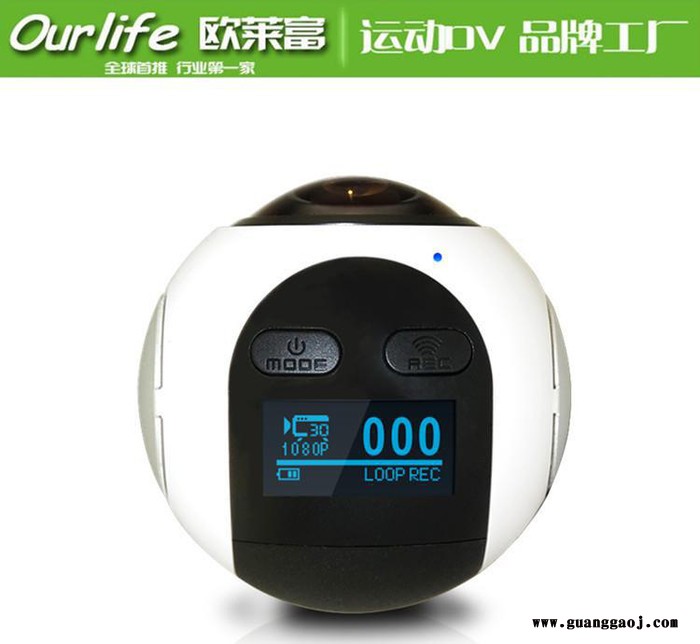 360全景vr相机 4K超高清多种3D预览模式8G广角高清wifi运动摄像机图3
