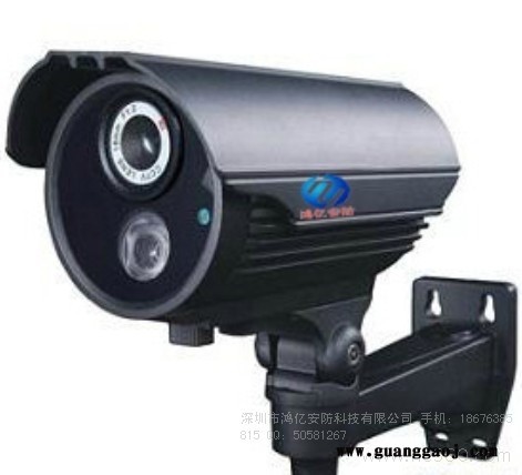 供应鸿亿安防HY-Z514D**）阵列式红外摄像机图1