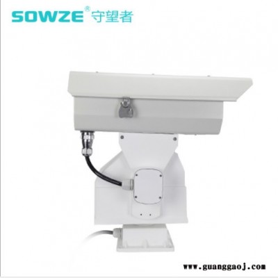 守望者SOWZE 森林防火油田 半空 摄像机白天2000米夜视1000米红外激光重型双光长焦透雾高清云台摄像机