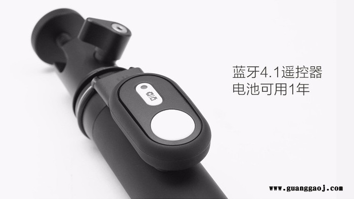 小蚁yi4K运动相机自拍杆套装小蚁蓝牙遥控器通用一代2代 gopro 铝合金偏心杆 原装小蚁相机自拍杆 运动相图6