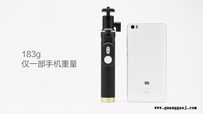 小蚁yi4K运动相机自拍杆套装小蚁蓝牙遥控器通用一代2代 gopro 铝合金偏心杆 原装小蚁相机自拍杆 运动相图5