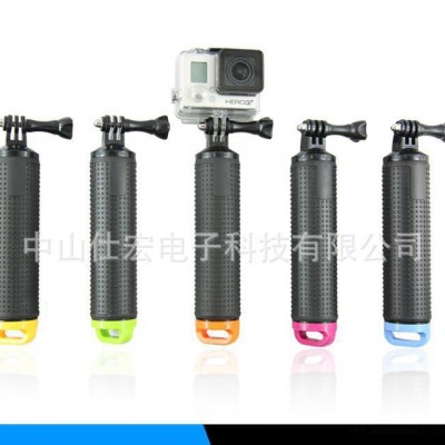 Gopro配件hero43+手持浮力棒运动相机专用潜水杆手持潜水自拍杆