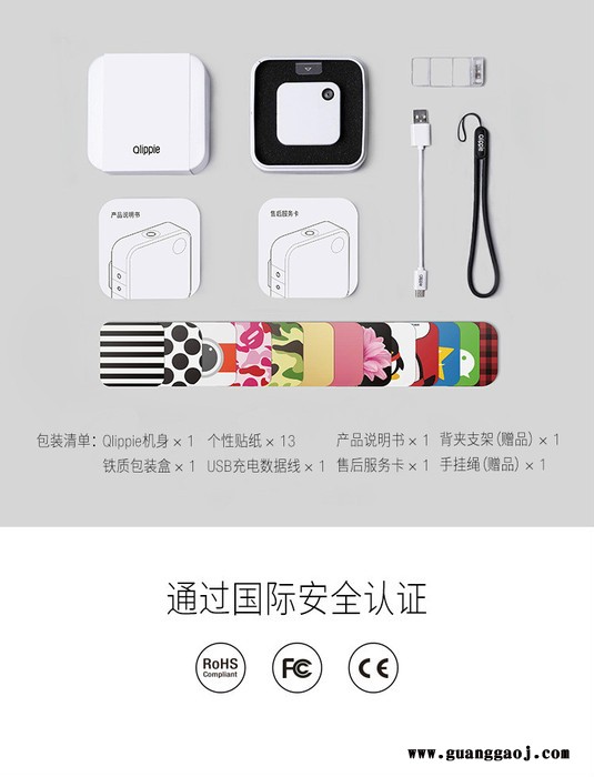Qlippie Q立派微型装扮穿戴式摄像机高清防水运动相机wifi直播 超长续航图2
