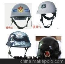 顺安联盾  北京头盔式摄像机执法仪图片.头盔式摄像机执法仪生产厂家图3