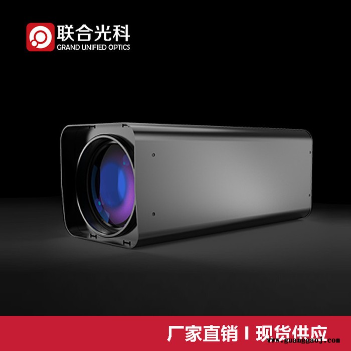联合光科 电动变倍镜头 640006传感器尺寸=1/1.8英寸  焦距=12.5-750.0mm 60X  分辨率=3M图3