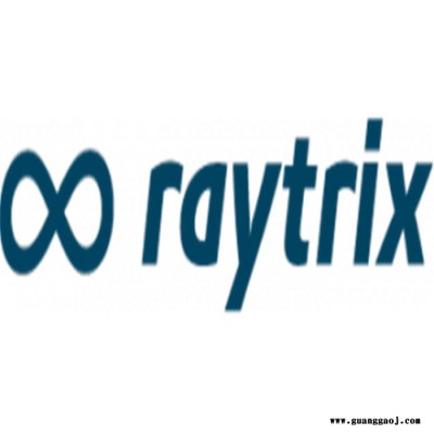 供应RAYTRIX 3D光场相机