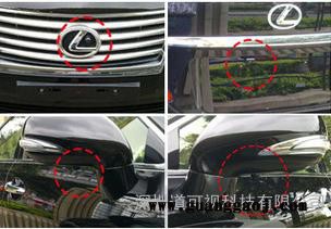 奔驰专用全景泊车 360度全景倒车影像 3D全景泊车 全景摄像头图2
