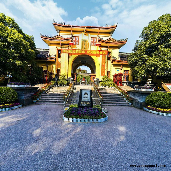 靖江王城景区、720°全景3D真实展示效果，山东麟轩文化传播有限公司承接全景拍摄、全景制作、企业策划、宣传推广服务图5