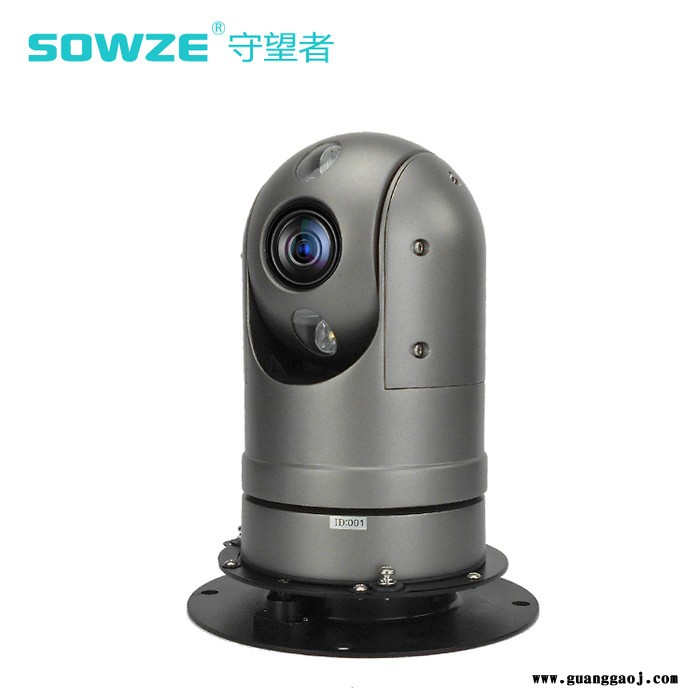 守望者IP迷你云台深圳厂家变焦360车载云台摄像机PELCO-D协议带强力吸盘方便安装无人驾驶车机器人底部出线布控球图1