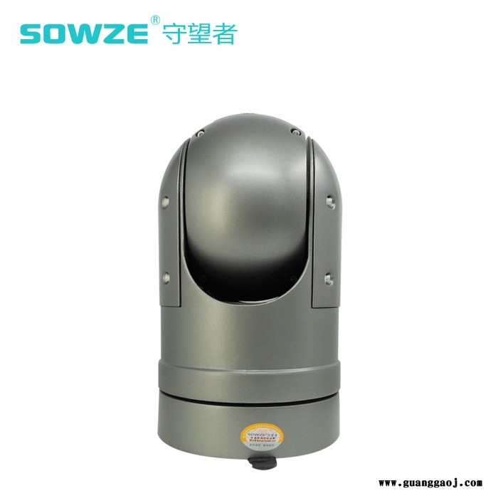 守望者IP迷你云台深圳厂家变焦360车载云台摄像机PELCO-D协议带强力吸盘方便安装无人驾驶车机器人底部出线布控球图4