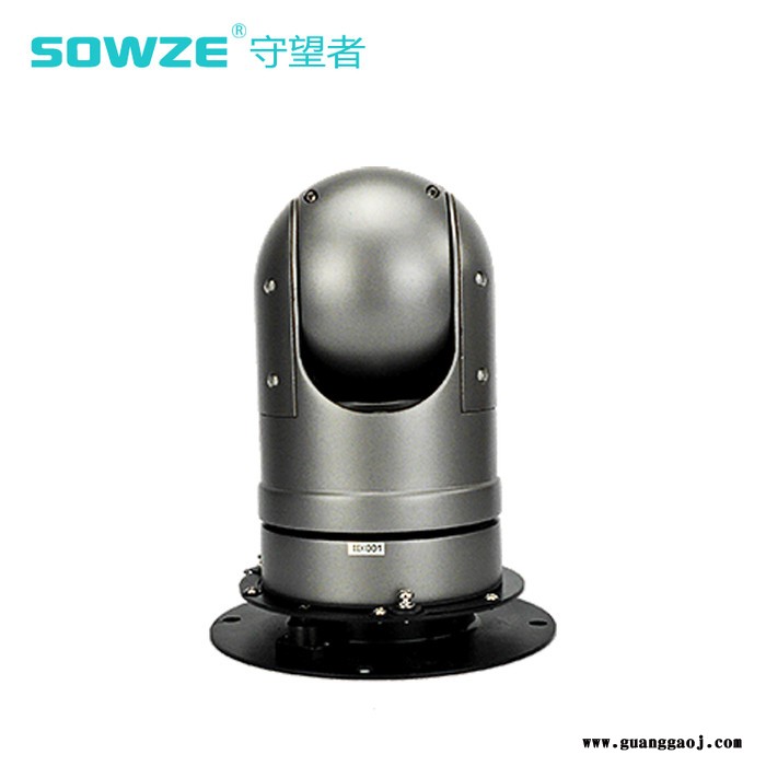 守望者IP迷你云台深圳厂家变焦360车载云台摄像机PELCO-D协议带强力吸盘方便安装无人驾驶车机器人底部出线布控球图2