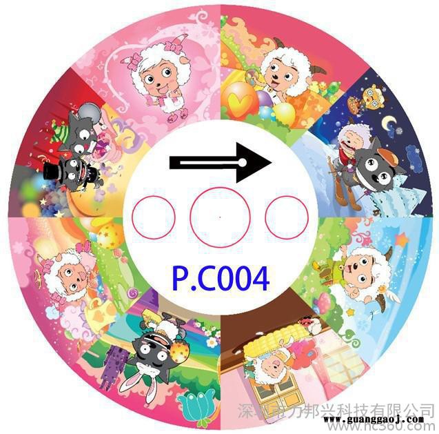 供应柯达Kodak儿童相机3D菲林片、儿童玩具幻灯片、投影片