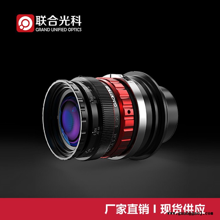 联合光科 线扫镜头 620000 焦距60mm 传感器尺寸60mm 放大倍率0.2x～0.75x F-mount图3