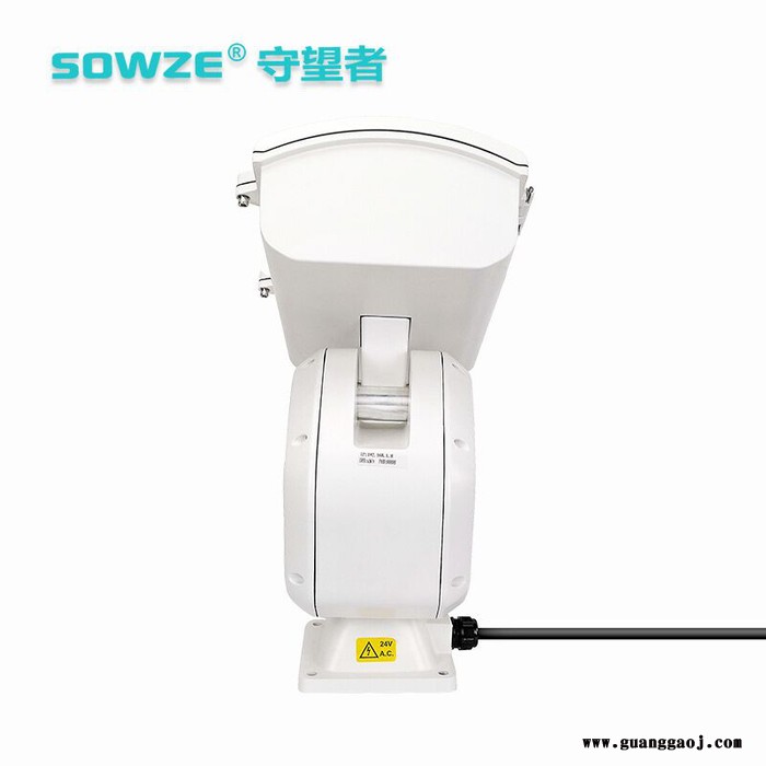 52倍城市瞭望重型远距离云台摄像机 310森林防火重型云台摄像机图2