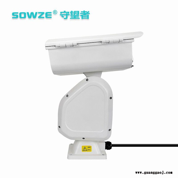 52倍城市瞭望重型远距离云台摄像机 310森林防火重型云台摄像机图1