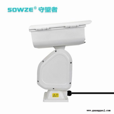 52倍城市瞭望重型远距离云台摄像机 310森林防火重型云台摄像机