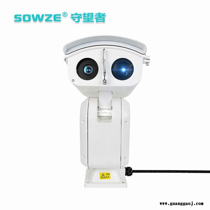 52倍城市瞭望重型远距离云台摄像机 310森林防火重型云台摄像机图4