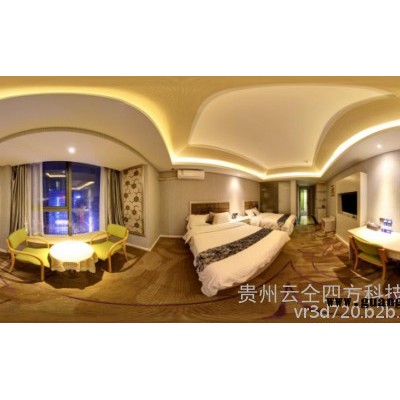VR3D全景酒店，3D互动展示