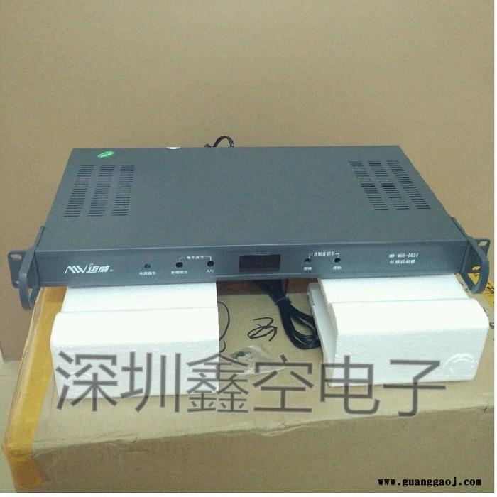 迈威MW-MOD-9631广播级固定频道邻频调制器 迈威广电信号调制器图3