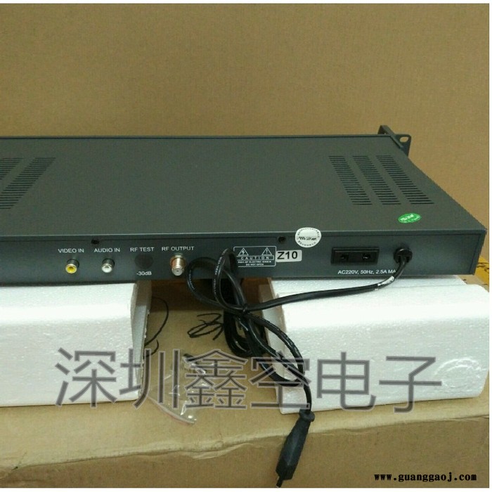 迈威MW-MOD-9631广播级固定频道邻频调制器 迈威广电信号调制器图2