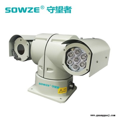 守望者SW-MAP8233T-LA AHD云台摄像机200万像素33倍变焦